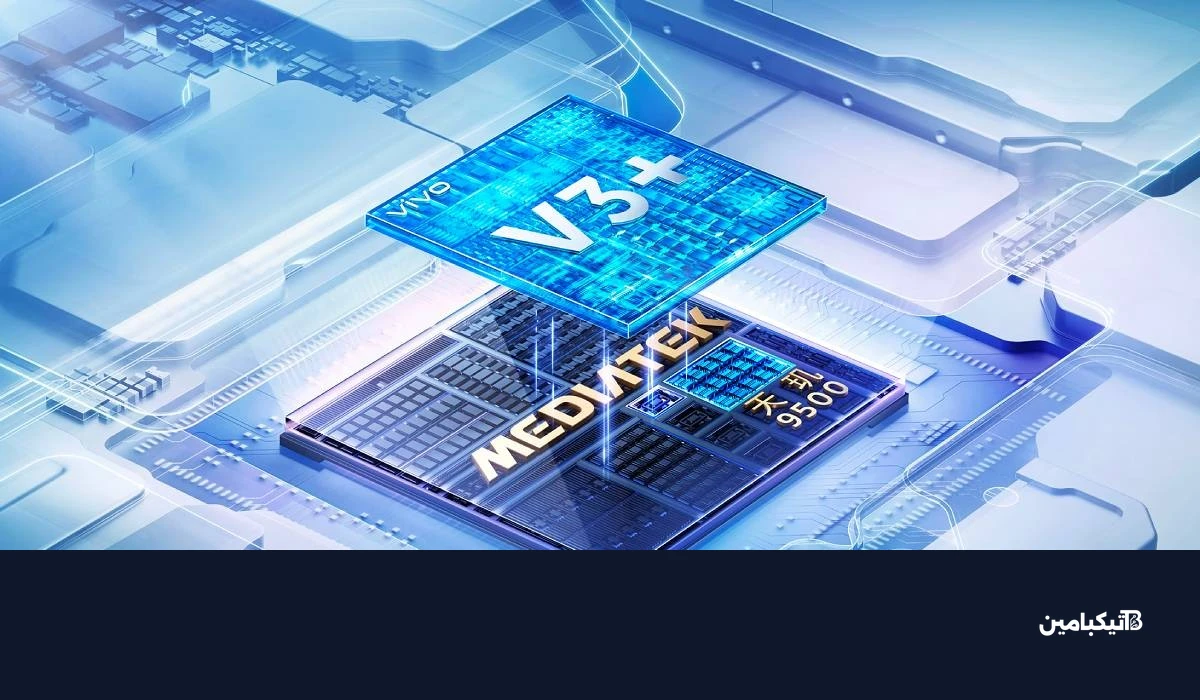 The vivo X300s features the Dimensity 9500 and V3+ chips