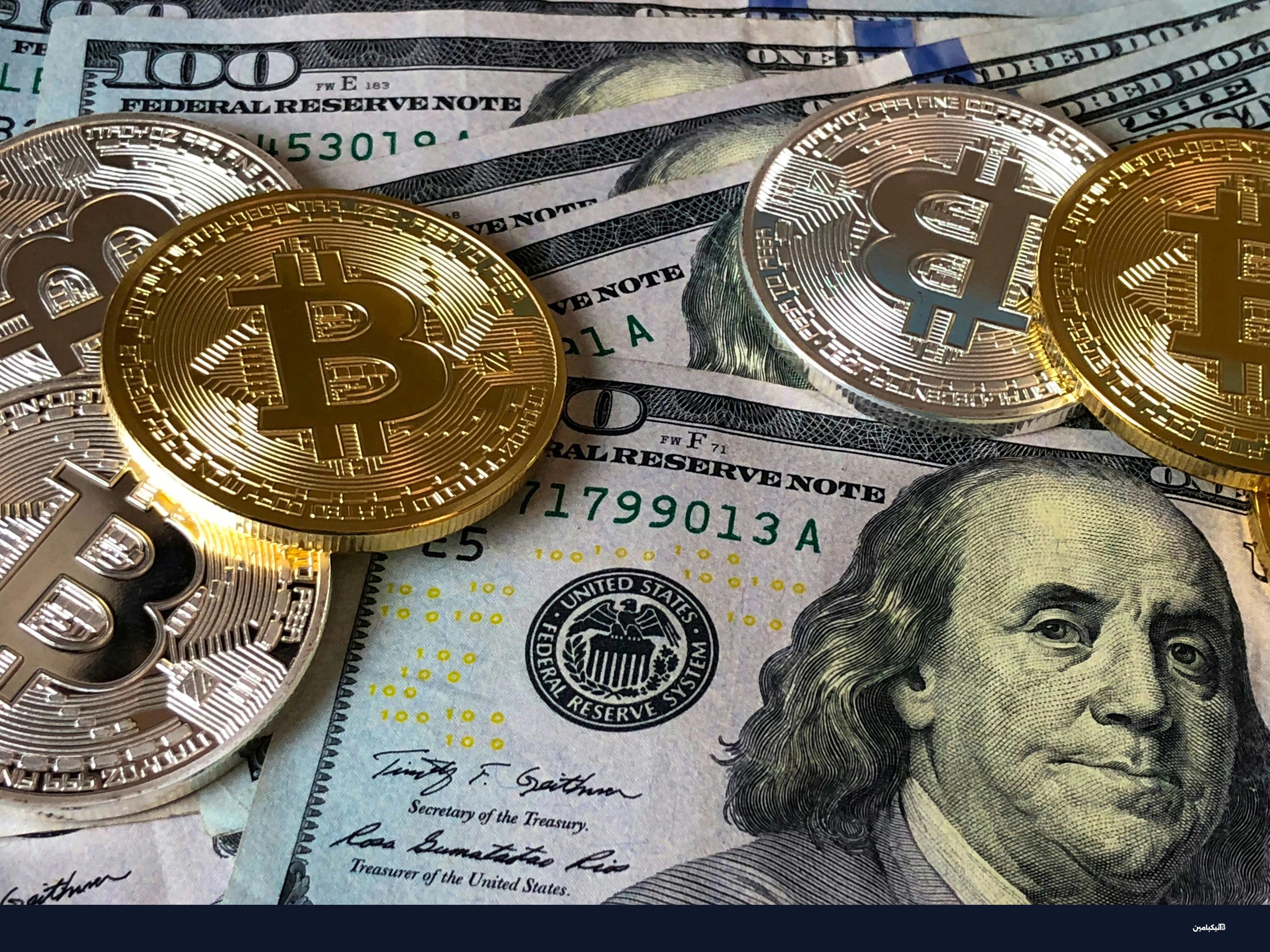 منصة تداول العملات الرقمية