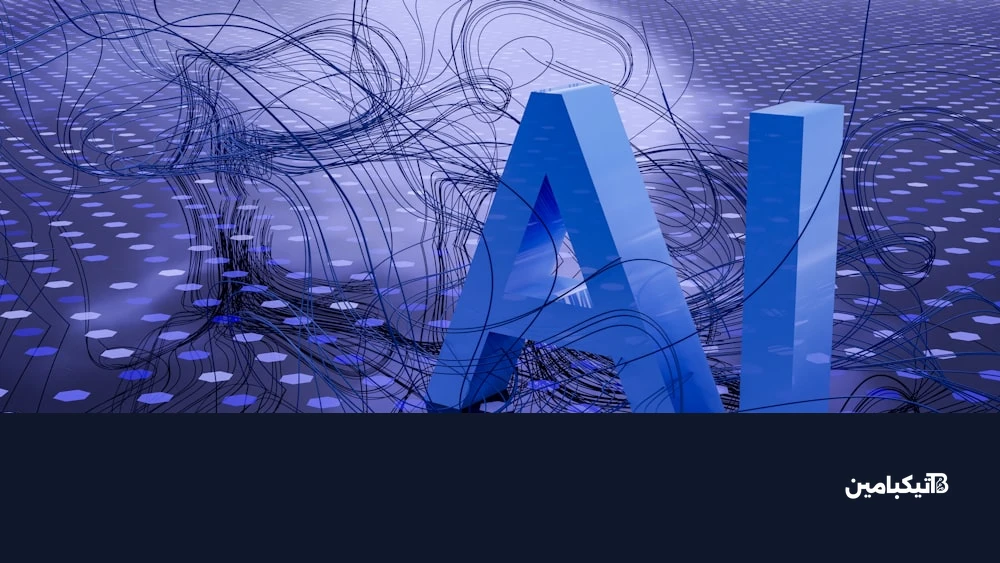 أوبن إي آي تلغي سورا