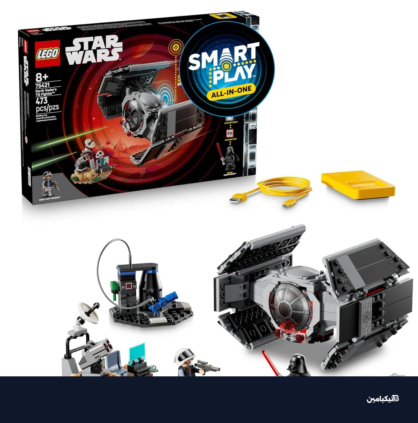 طائرة دارث فيدر