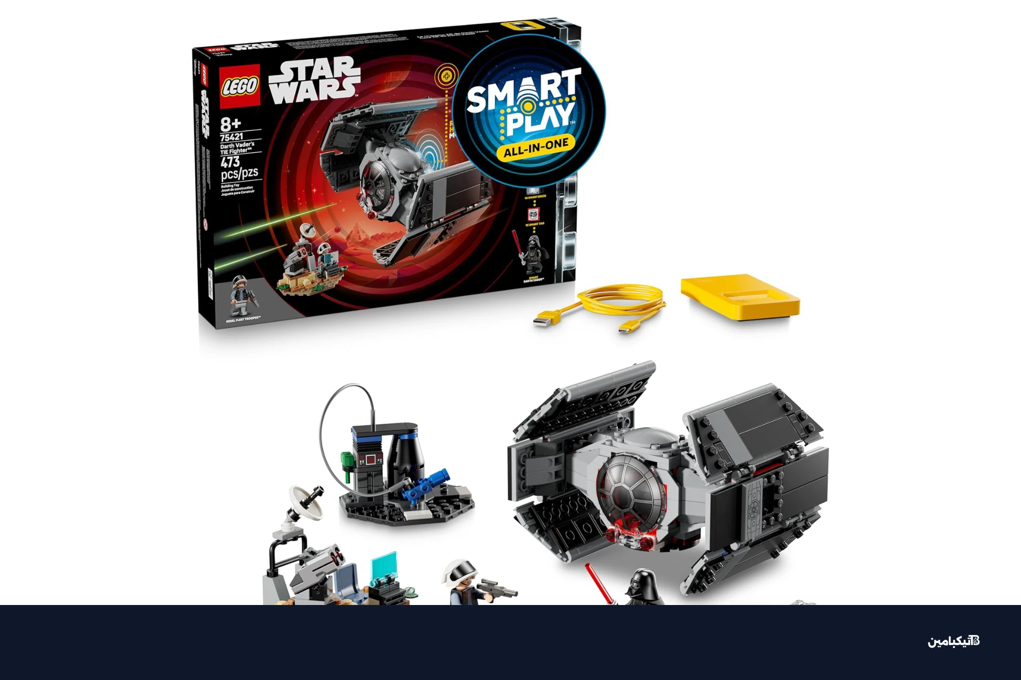 طائرة دارث فيدر