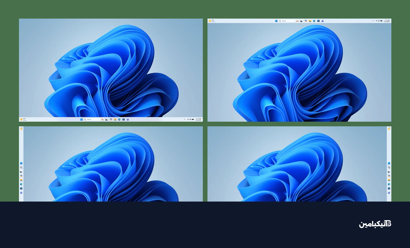 You’ll soon be able to move the taskbar around freely.