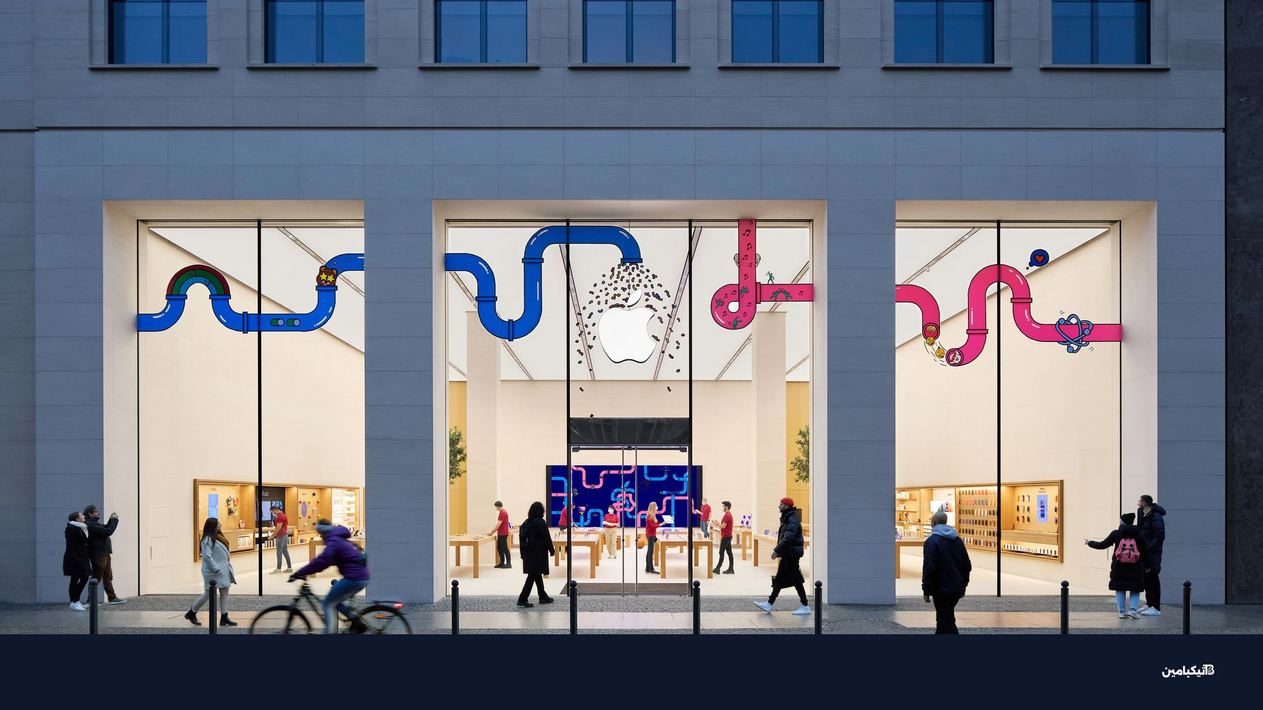 متاجر آبل تستعد لاستقبال العملاء