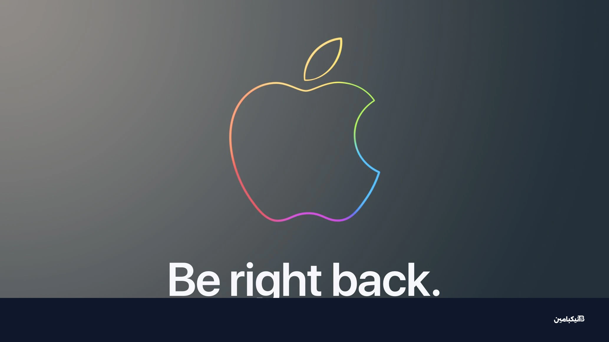 تعطل المتجر الإلكتروني