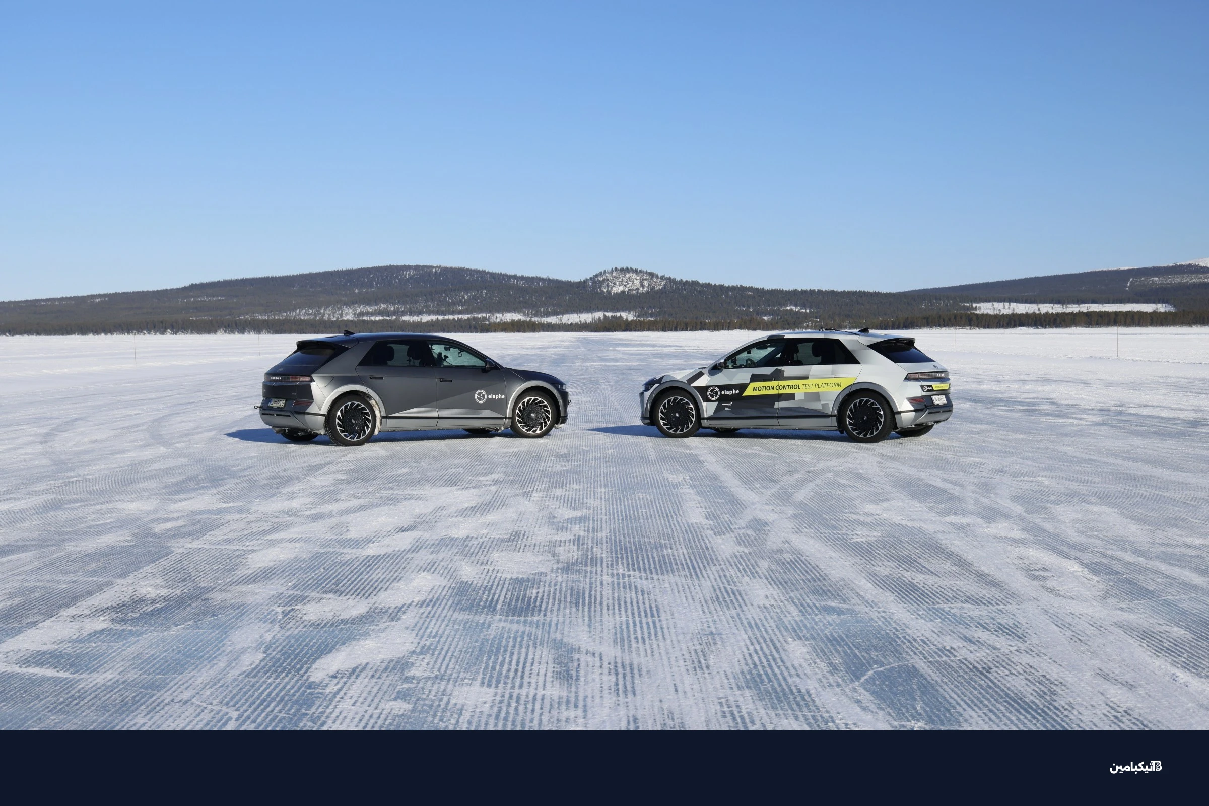 تحكم دقيق على الجليد