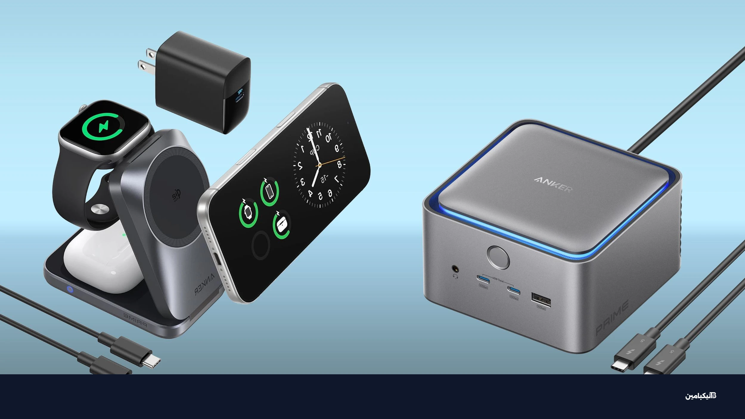 محطة شحن أنكر Prime 3 في 1