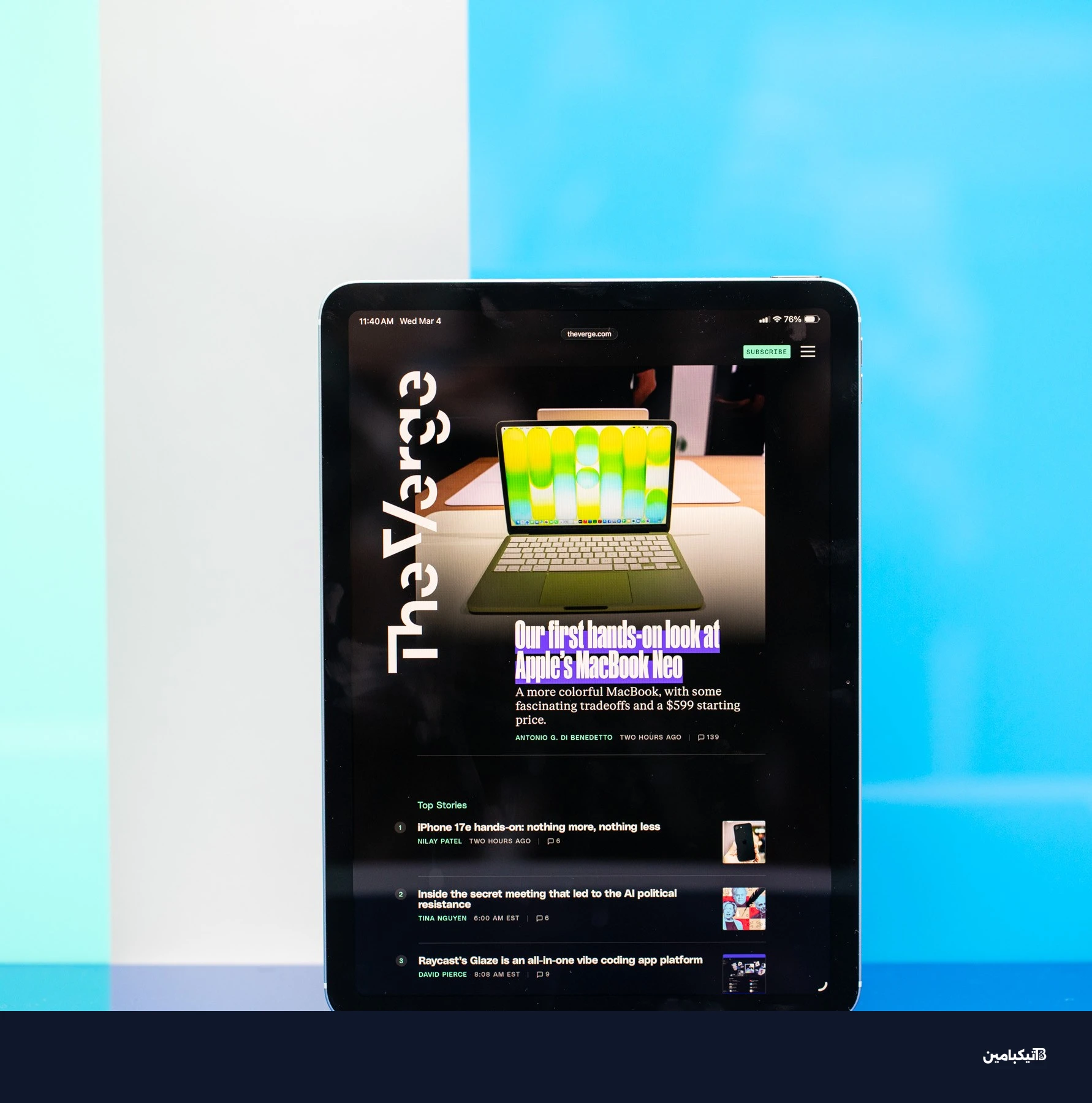 آيباد Air M4 الجديد من آبل