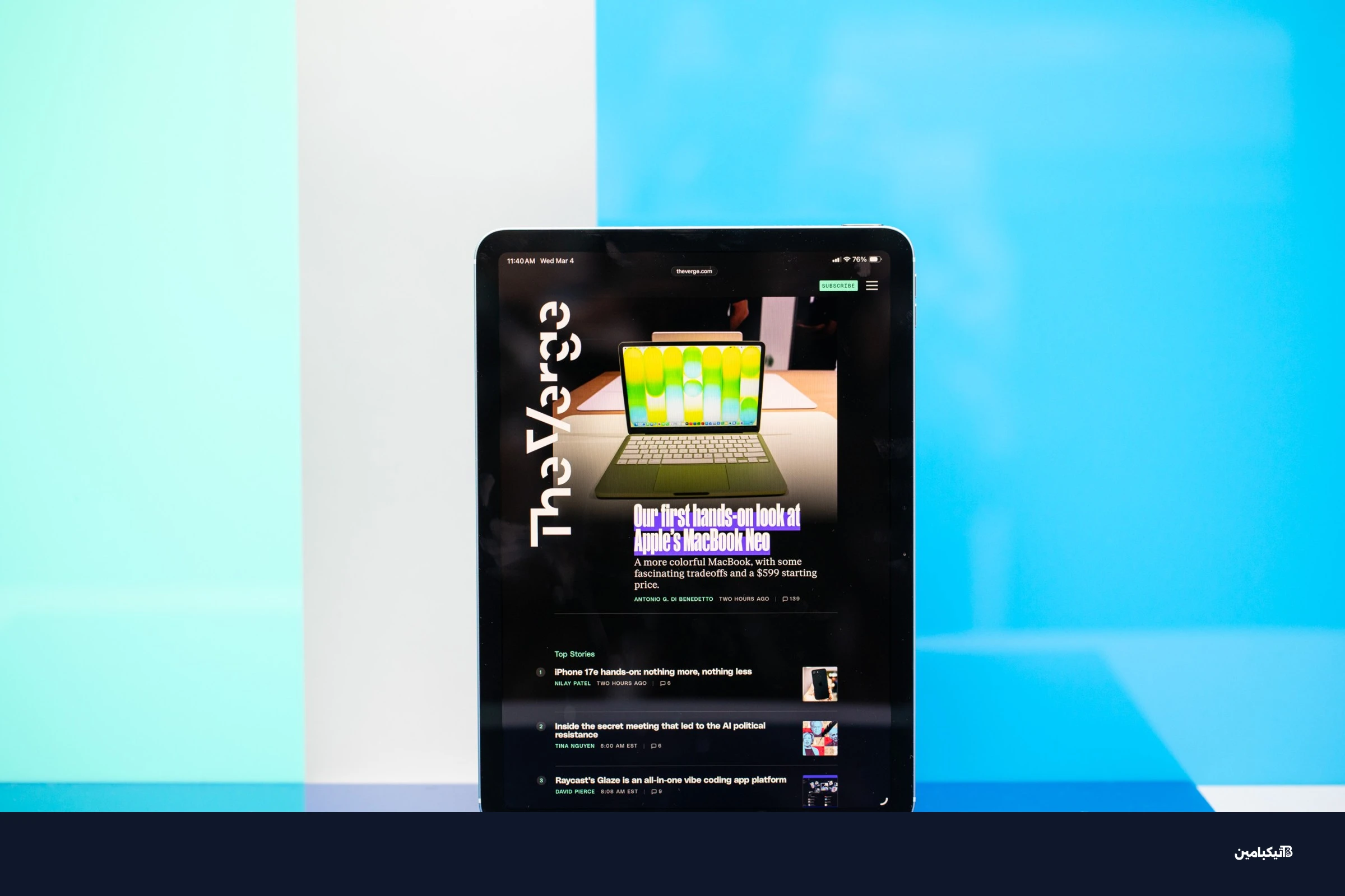 صورة توضيحية لآيباد Air M4