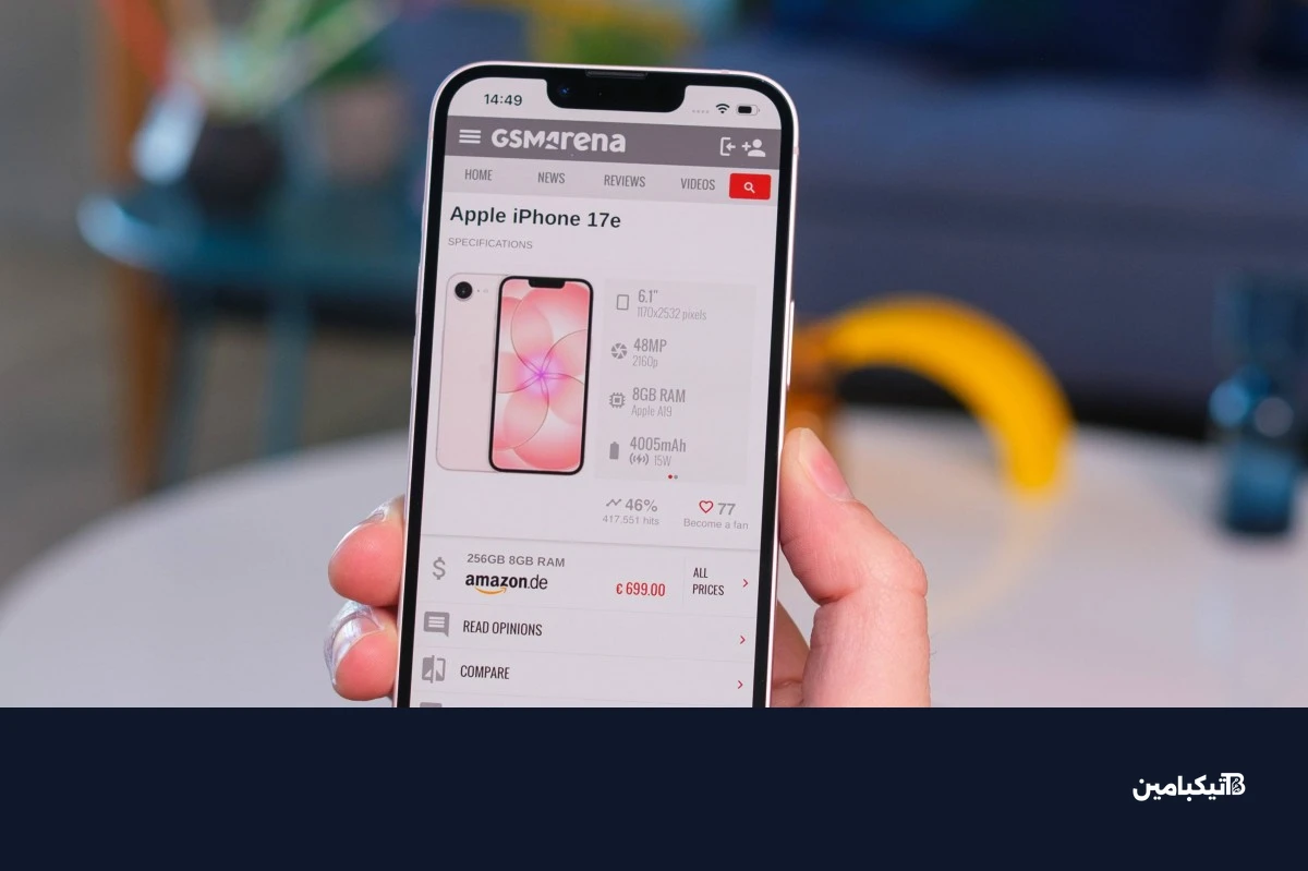 مراجعة آيفون 17e