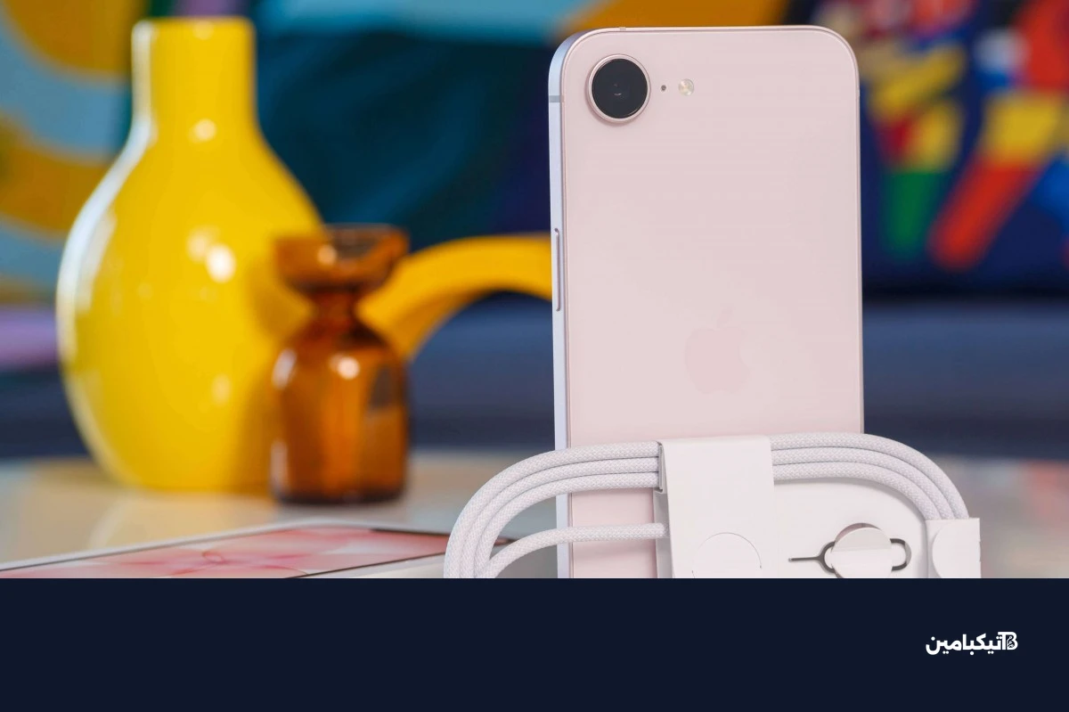 آيفون 17e قيد المراجعة