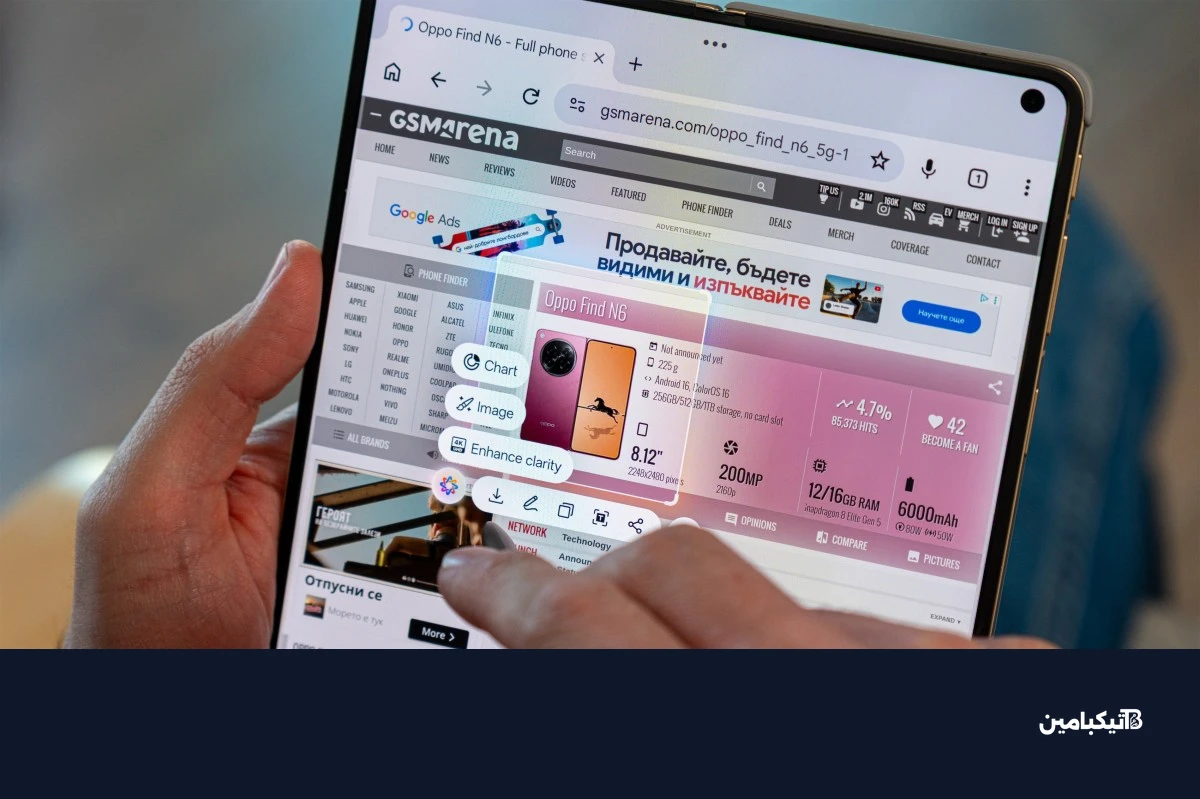 مراجعة أوبو Find N6