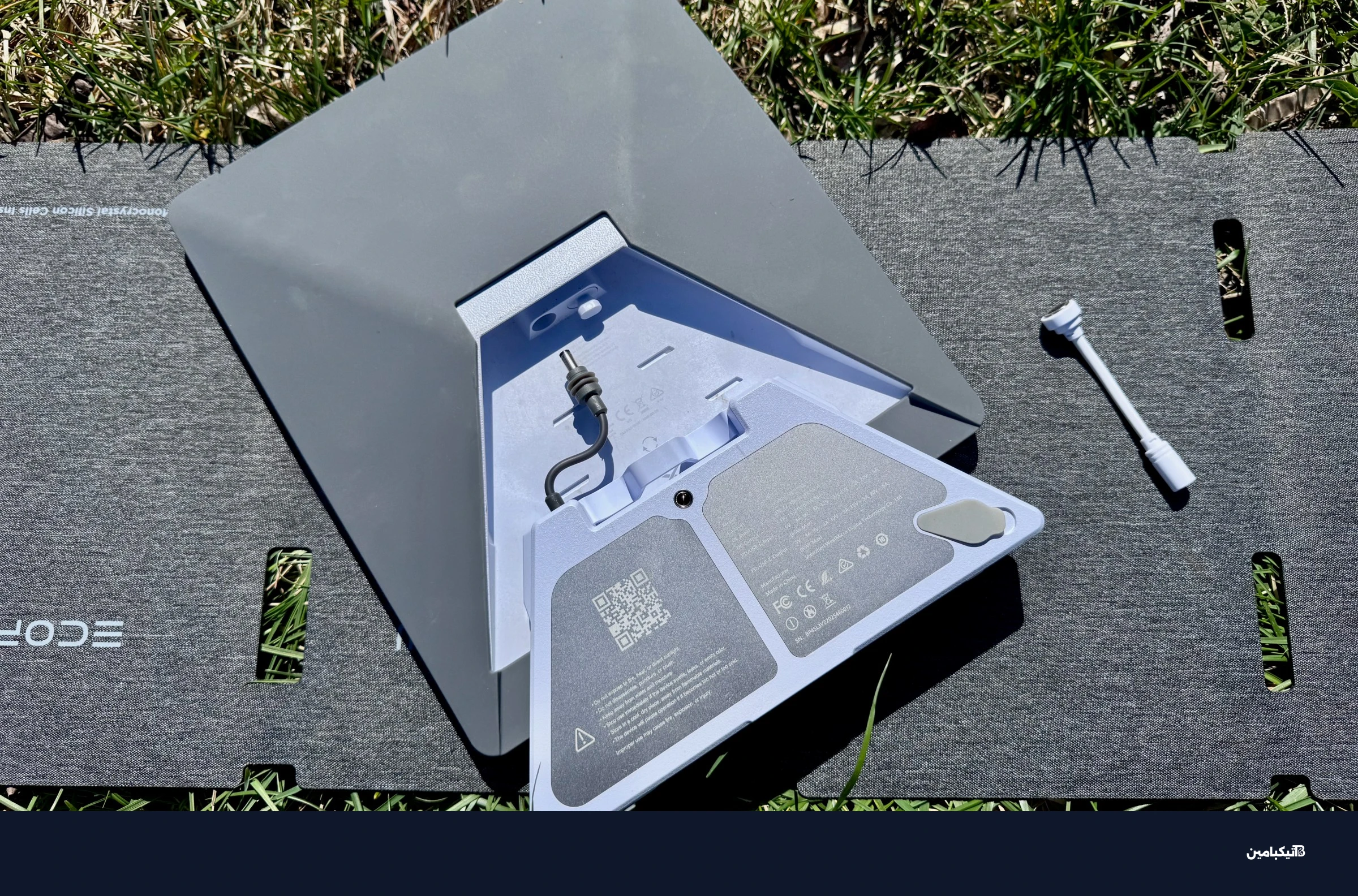 الجزء الخلفي من بطارية ستارلينك ميني