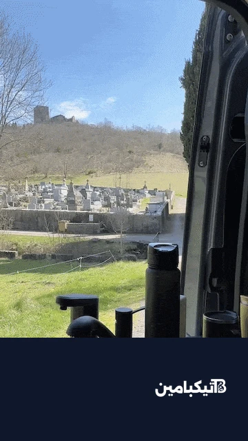 نطاق اتصال بطارية ستارلينك ميني عن بعد