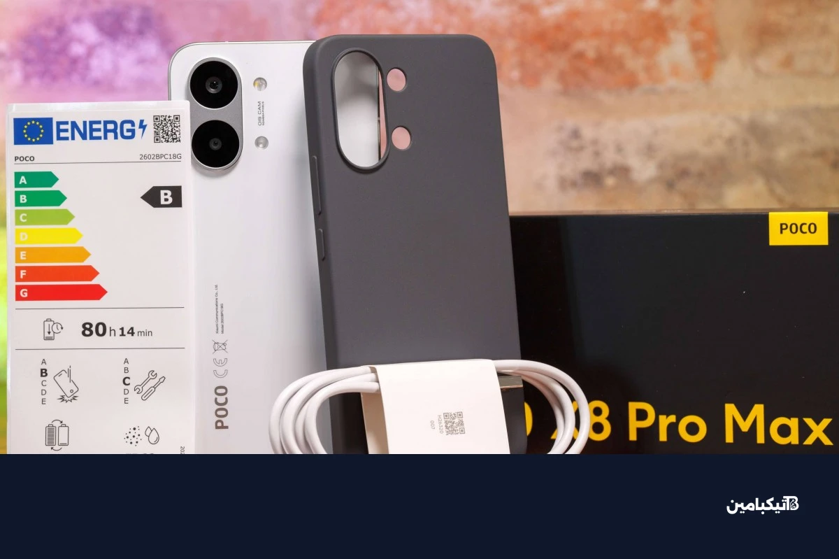 فتح علبة بوكو X8 Pro Max والصندوق