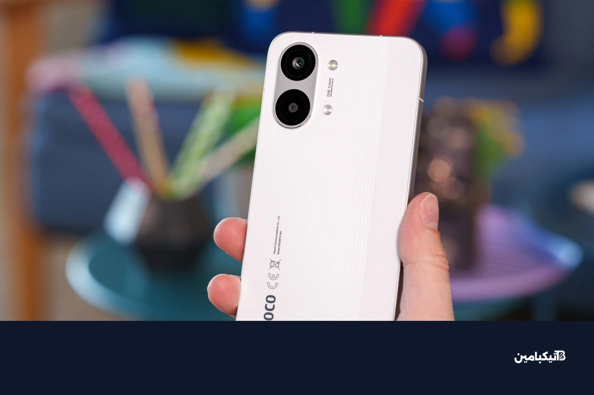 مراجعة شاومي بوكو X8 برو ماكس التصميم