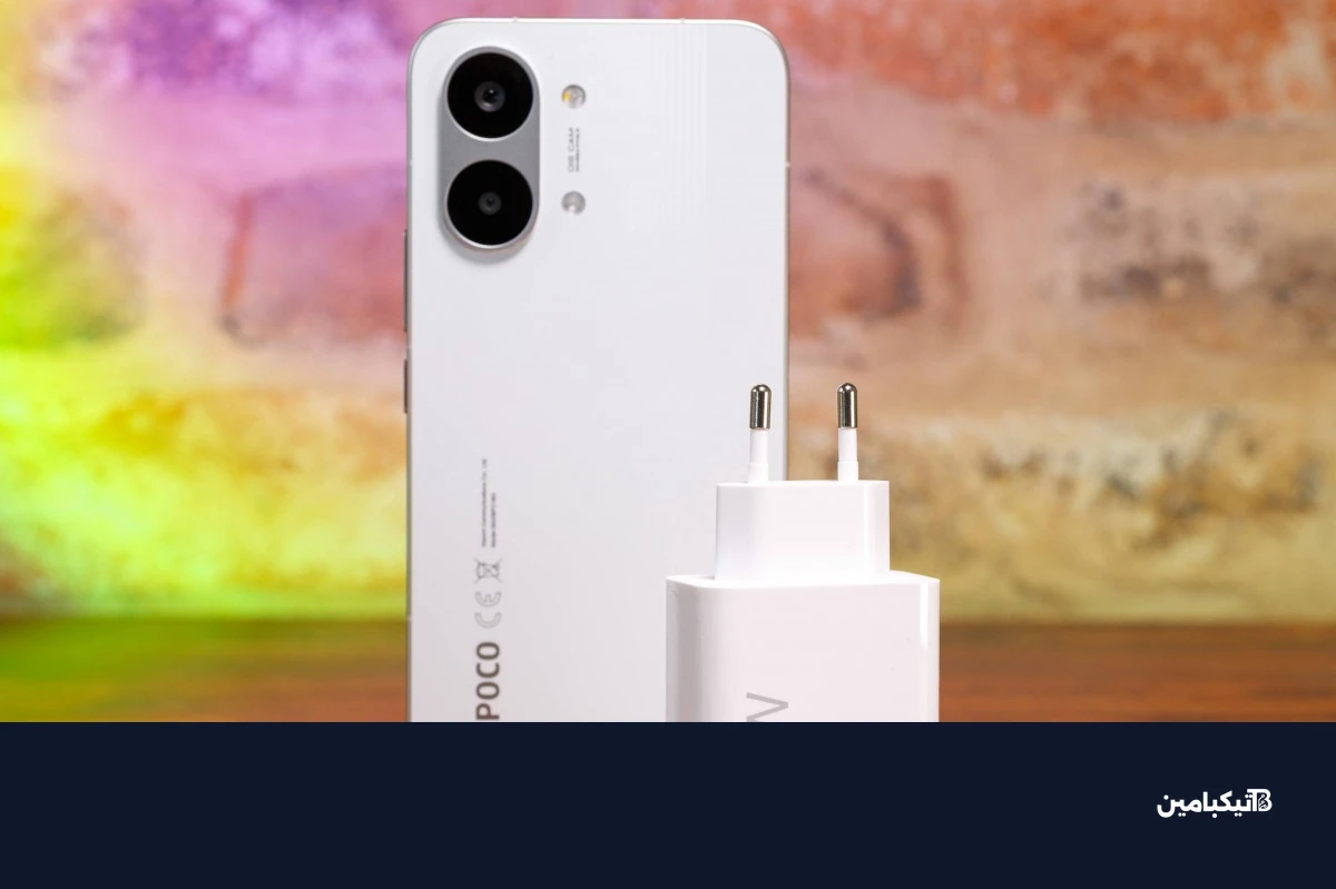 شحن بطارية بوكو X8 برو ماكس