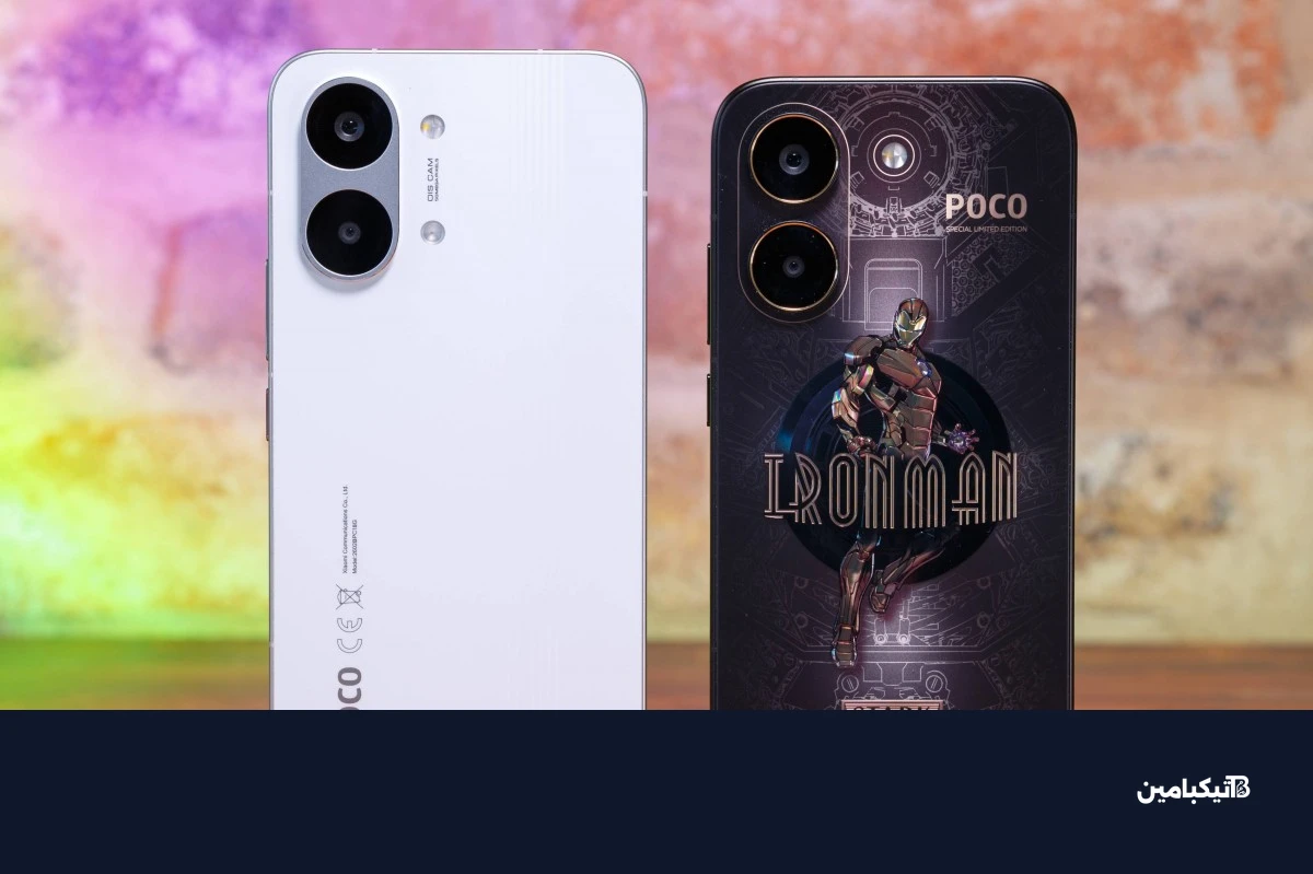 مقارنة بوكو X8 برو ماكس مع المنافسين