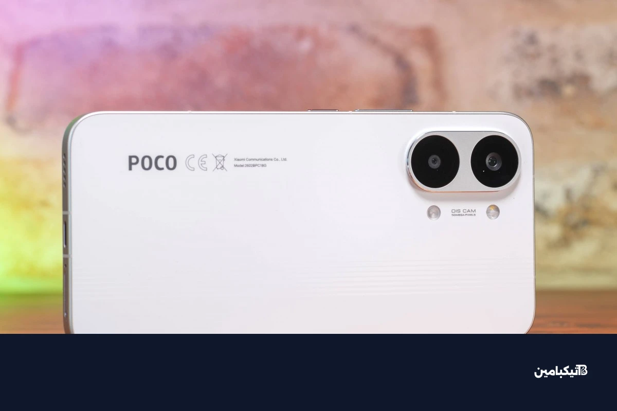 كاميرا بوكو X8 برو ماكس