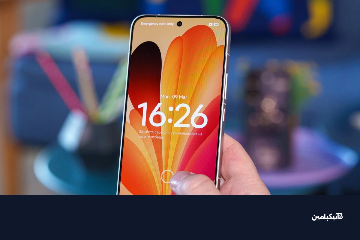 شاشة بوكو X8 برو ماكس الأمامية