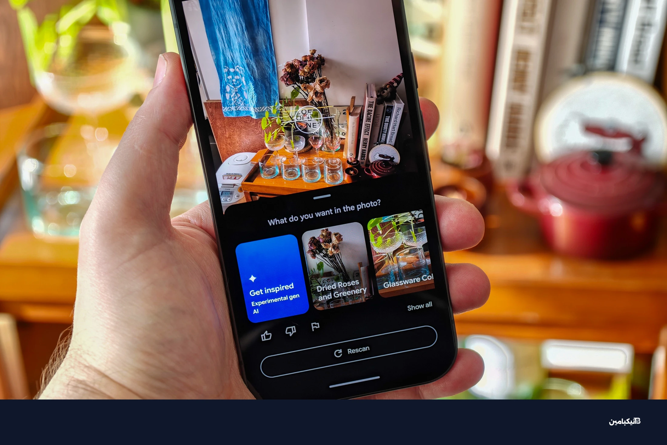 صورة جوجل Pixel 10A مع Camera Coach تقترح طرق تأطير صورة