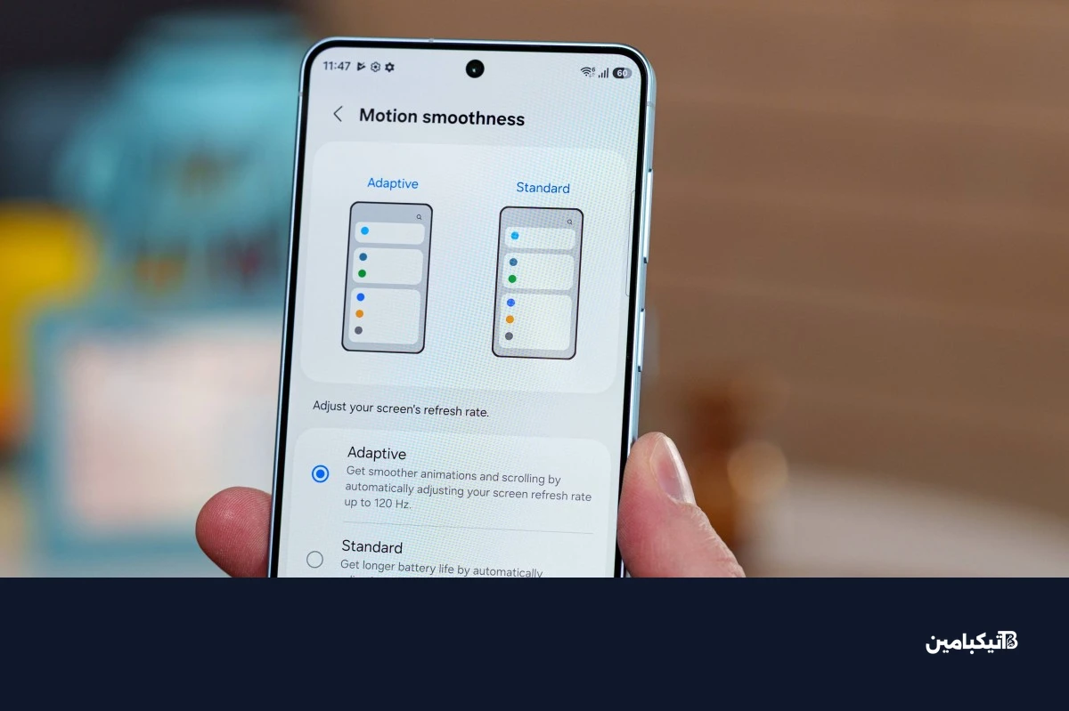 مراجعة سامسونج Galaxy S26 Plus