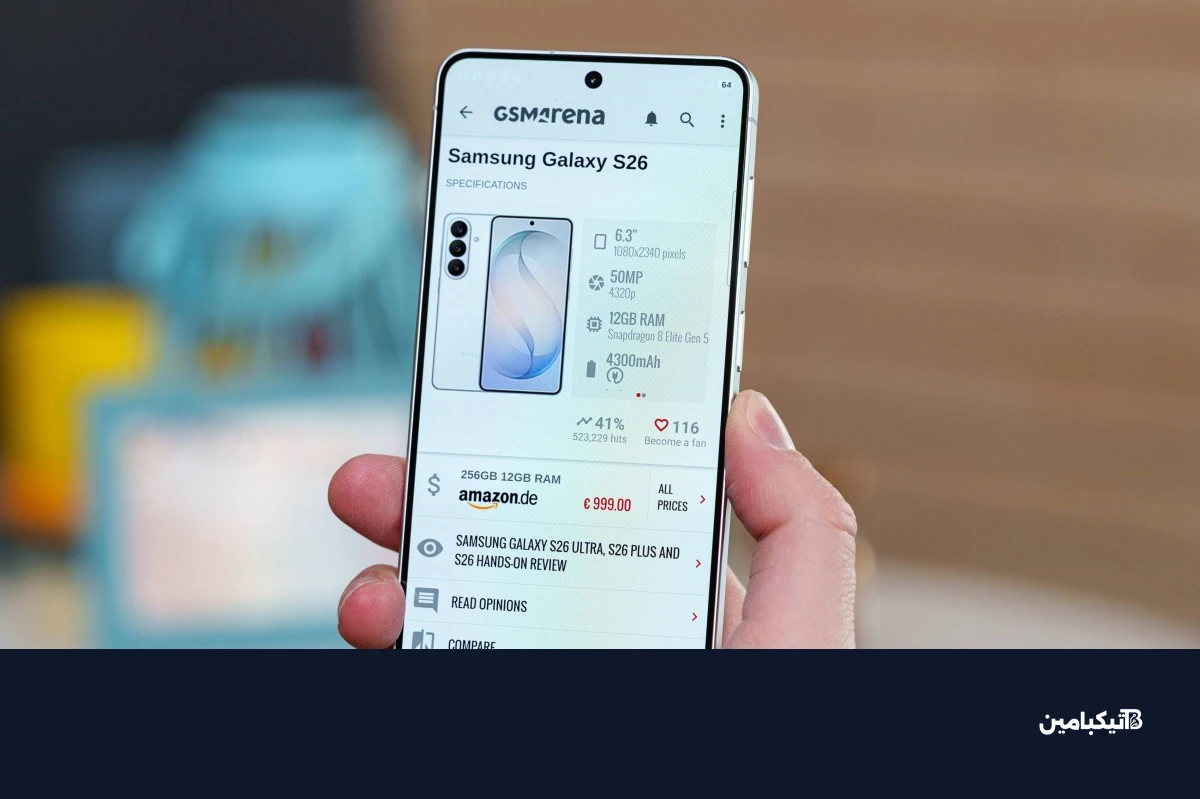مراجعة سامسونج Galaxy S26 Plus