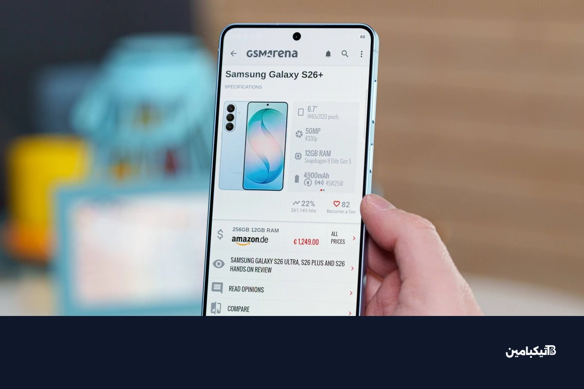 مراجعة سامسونج Galaxy S26 Plus