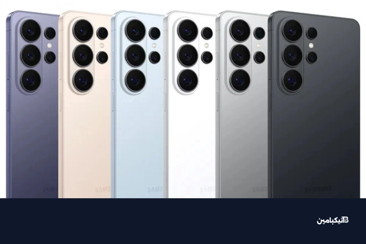 مراجعة سامسونج Galaxy S26 Ultra