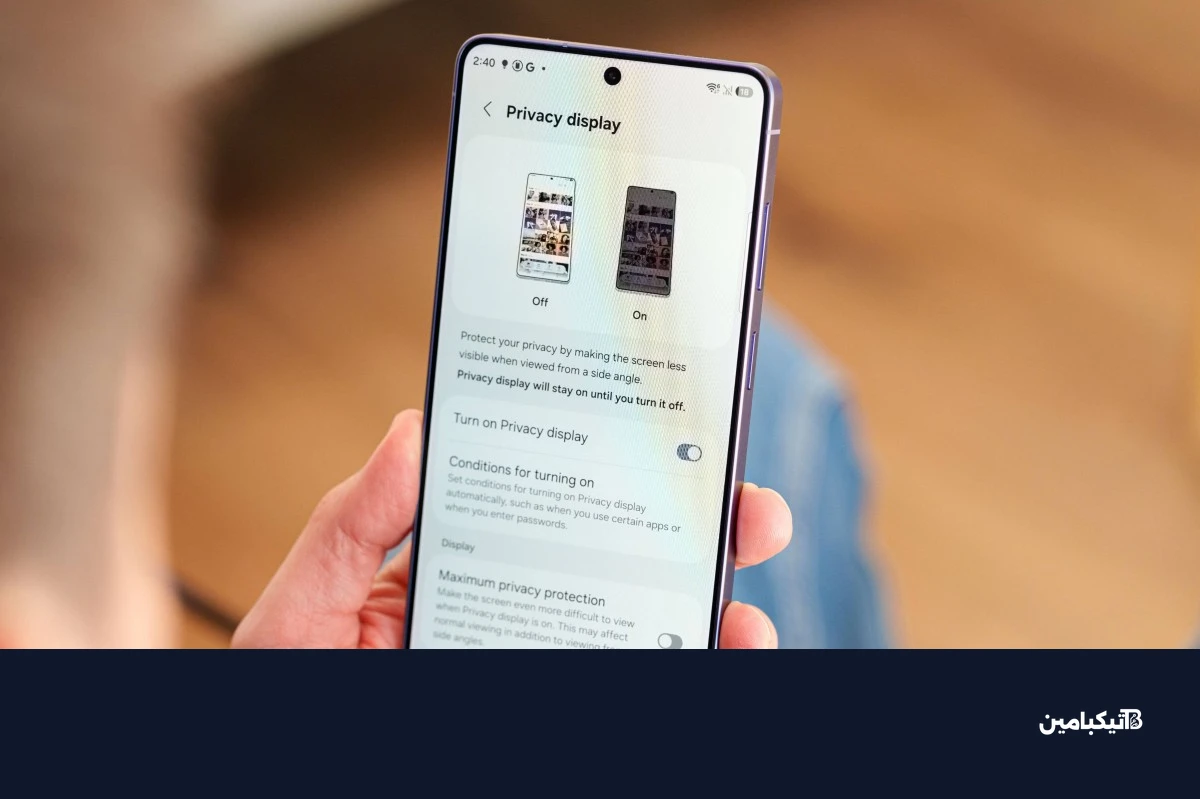 مراجعة سامسونج Galaxy S26 Ultra