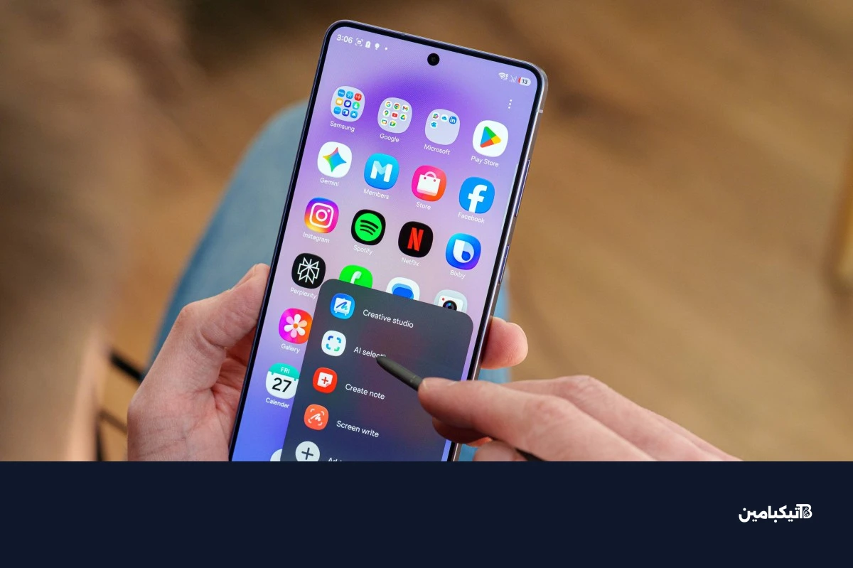 مراجعة سامسونج Galaxy S26 Ultra