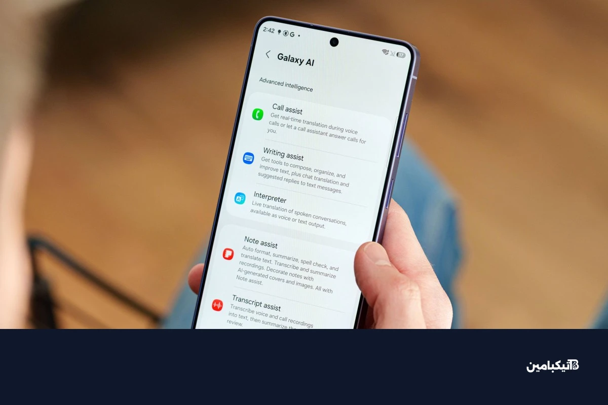 مراجعة سامسونج Galaxy S26 Ultra