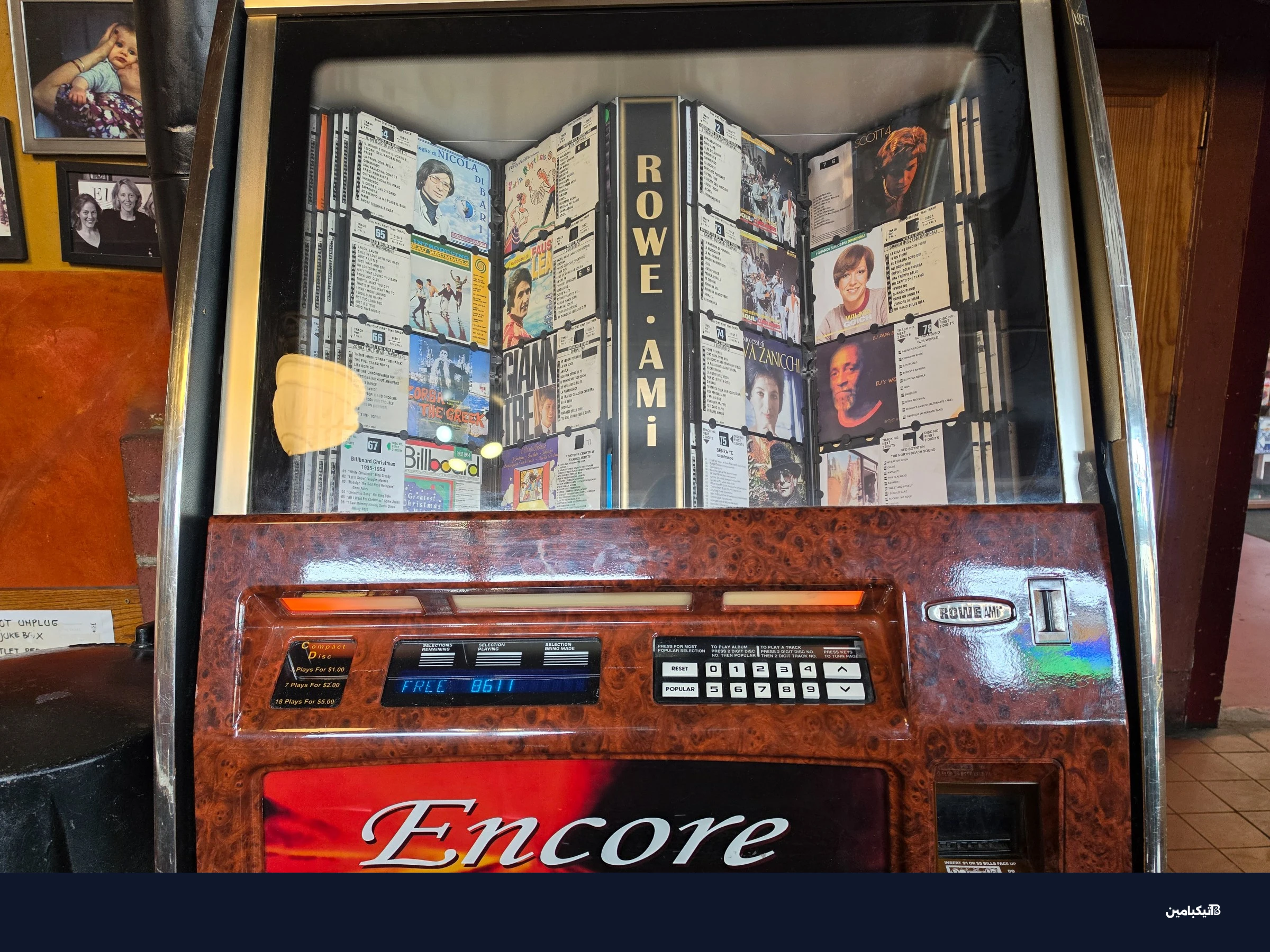 صورة ليلية من S26 Ultra