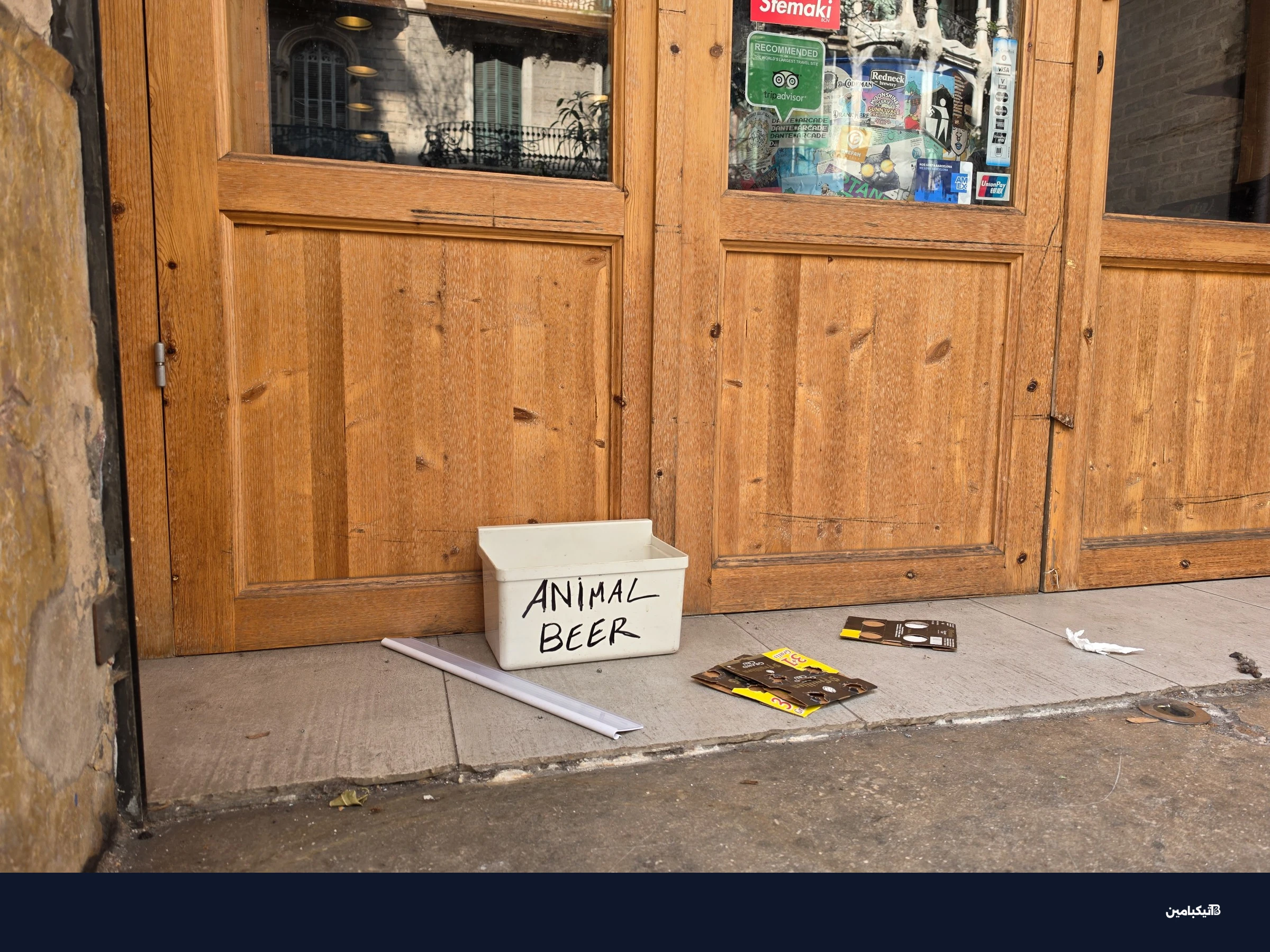 صورة إضاءة متوسطة S26 Ultra