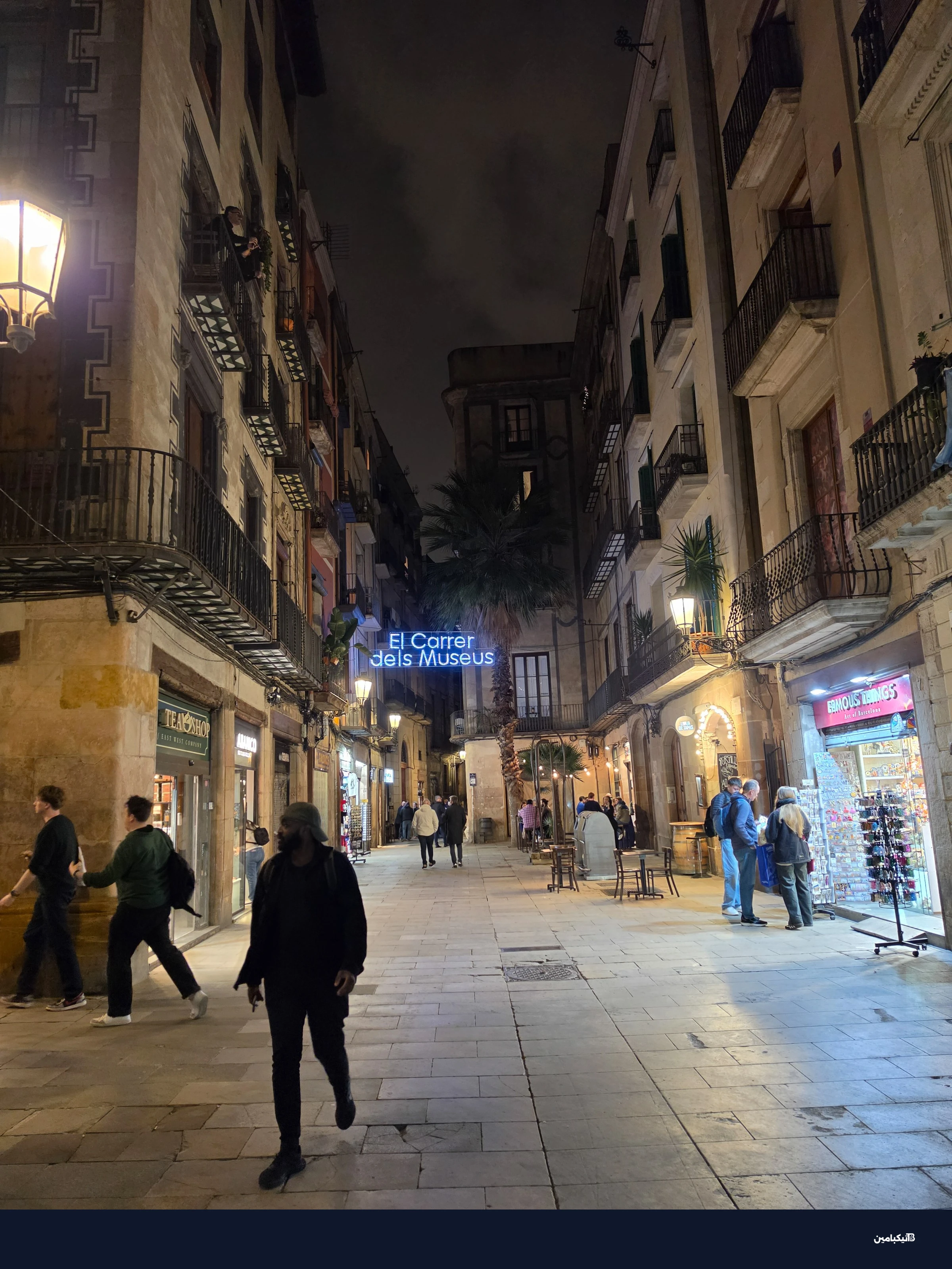 صورة زووم 5x S26 Ultra