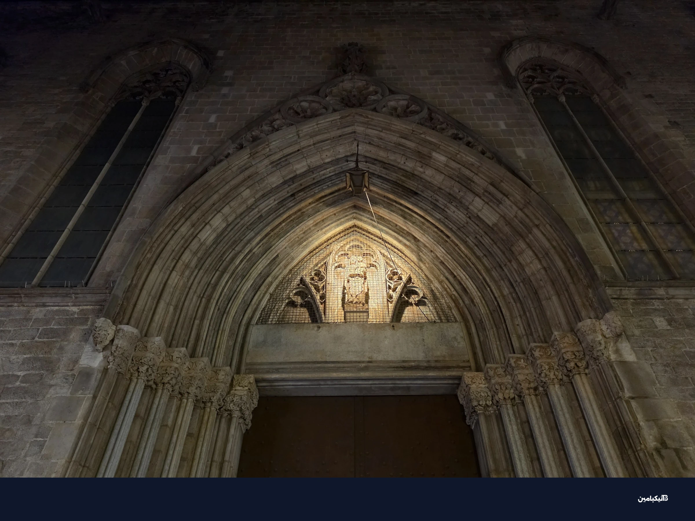 صورة زووم 100x S26 Ultra