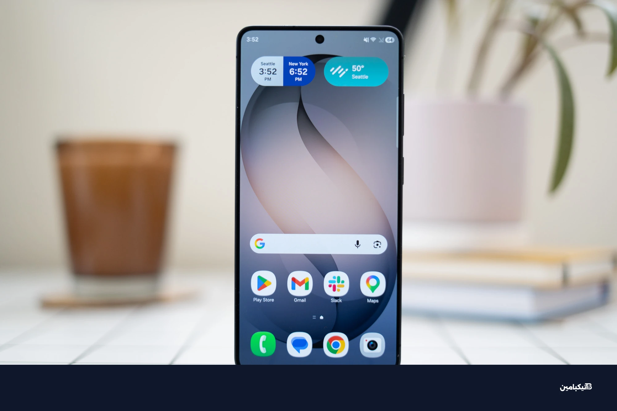 سامسونج جالاكسي S26 Ultra على مكتب