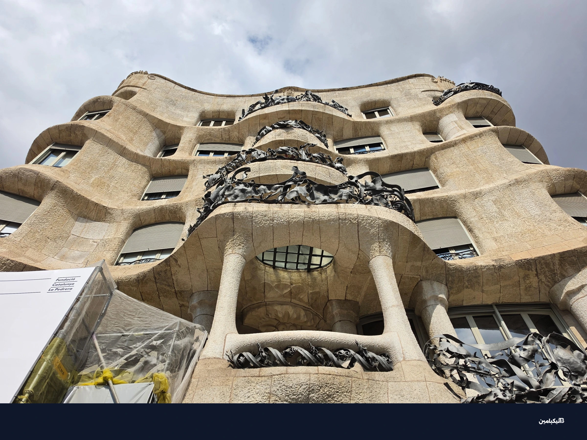 مقارنة كاميرا سامسونج S26 Ultra