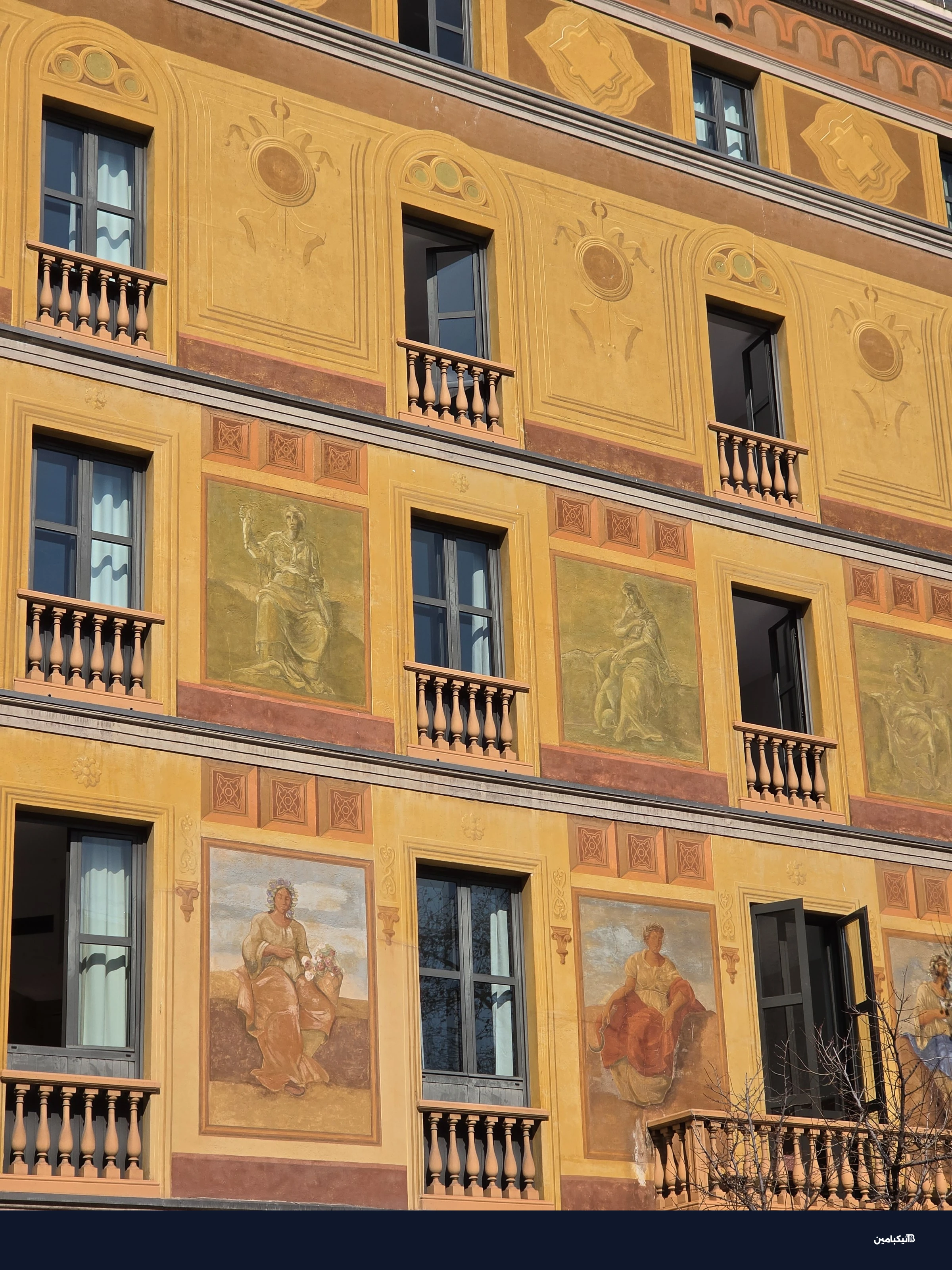 صورة من كاميرا S26 Ultra