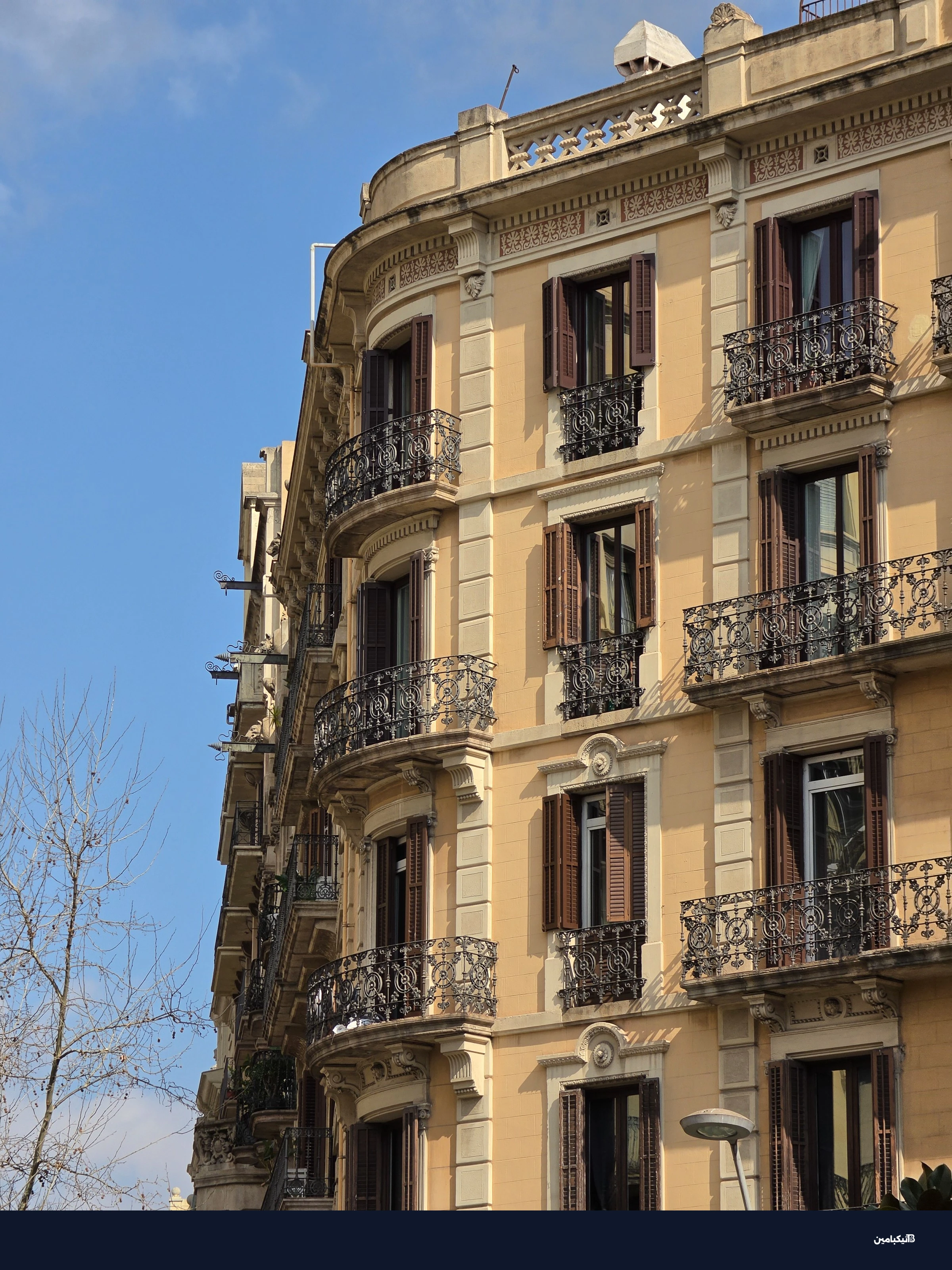 صورة مقربة من S26 Ultra