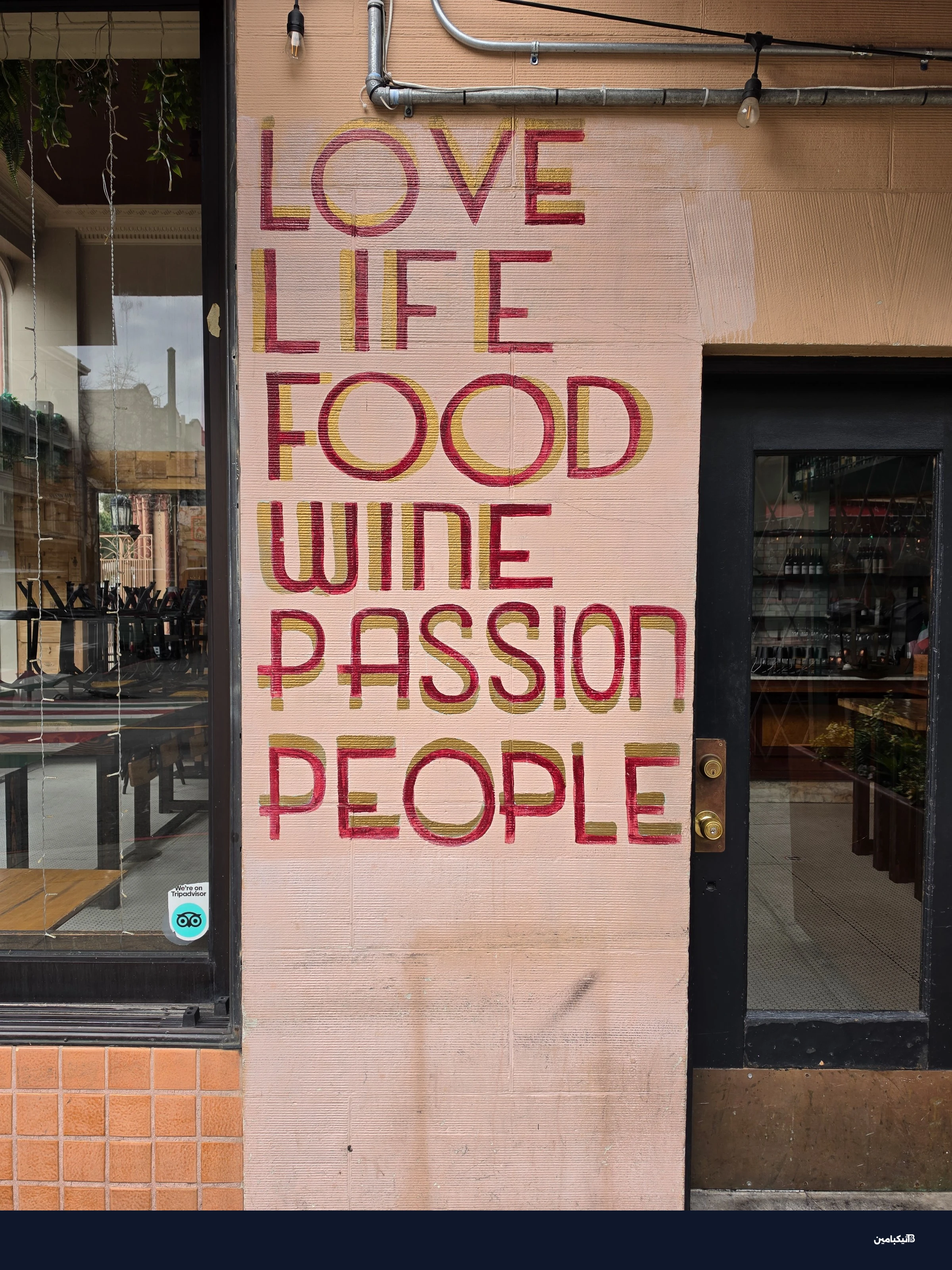 صورة إضاءة منخفضة من S26 Ultra