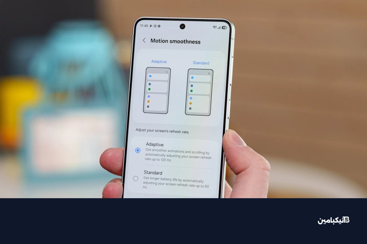 معدل التحديث سامسونج Galaxy S26