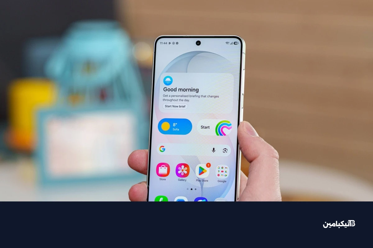 واجهة سامسونج Galaxy S26