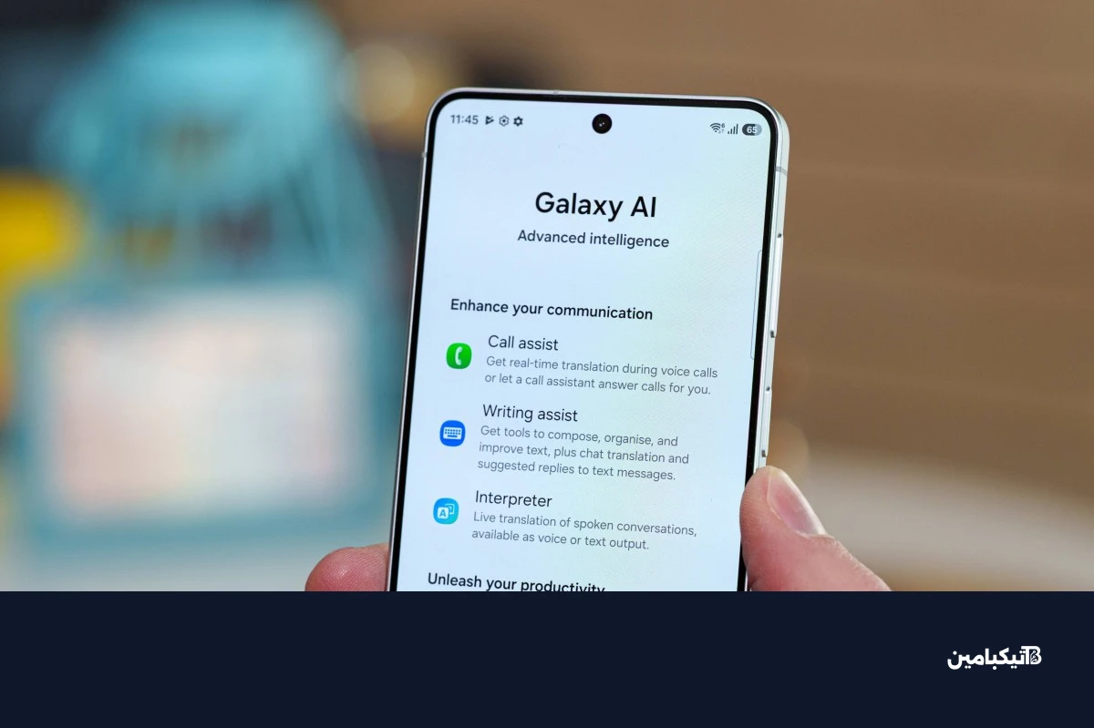 ميزات سامسونج Galaxy S26