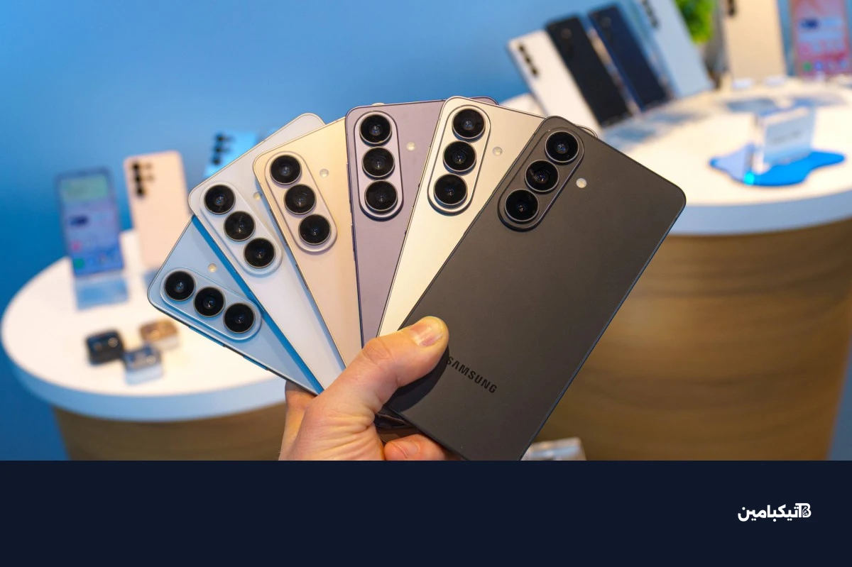 ألوان سامسونج Galaxy S26