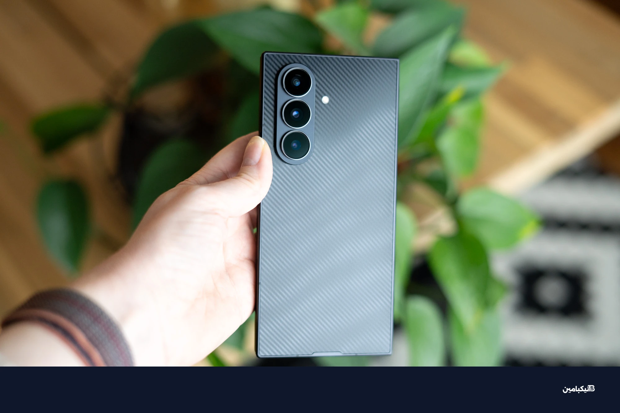 مراجعة سامسونج جالكسي زد تراي فولد في اليد