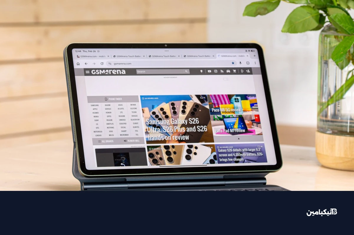 مراجعة شاومي Pad 8 Pro