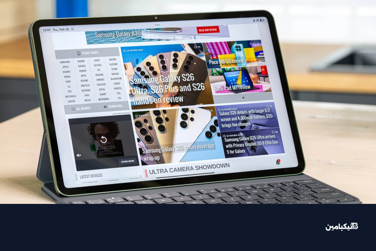 مراجعة شاومي Pad 8 Pro
