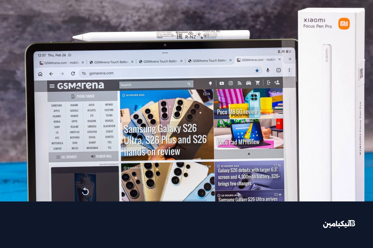 مراجعة شاومي Pad 8 Pro