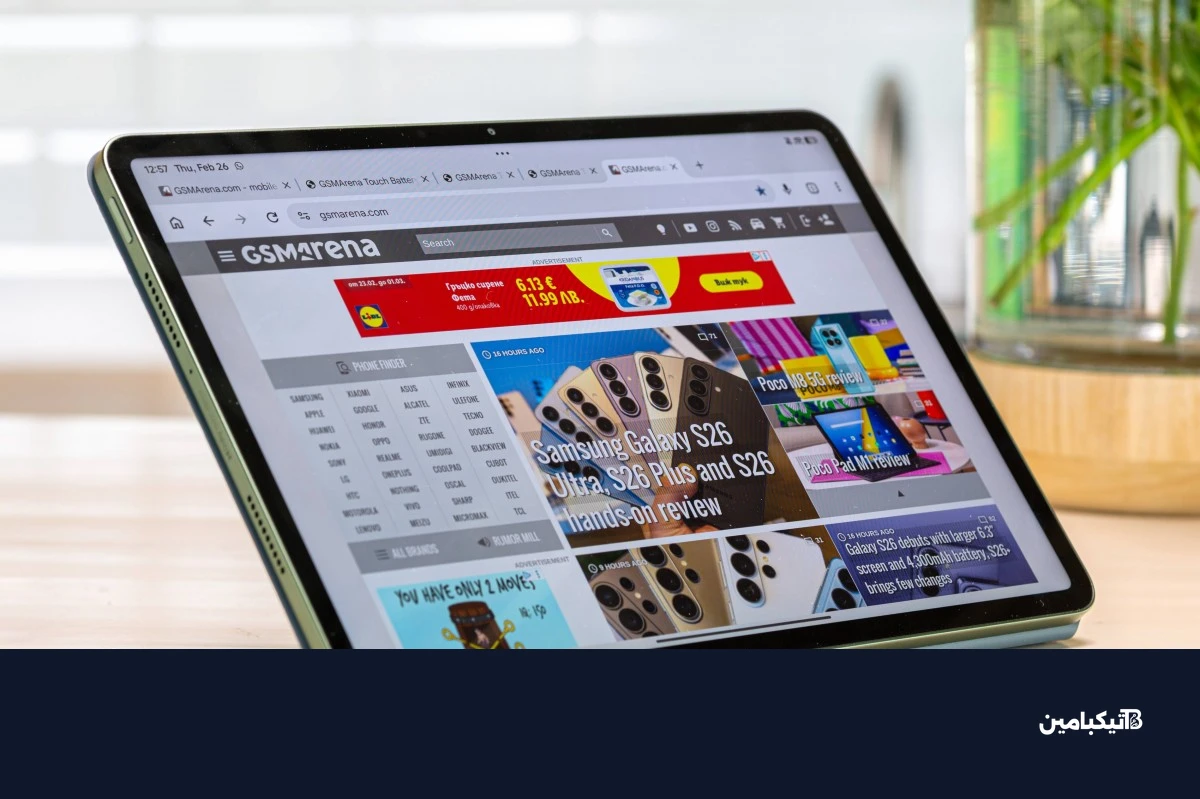 مراجعة شاومي Pad 8 Pro