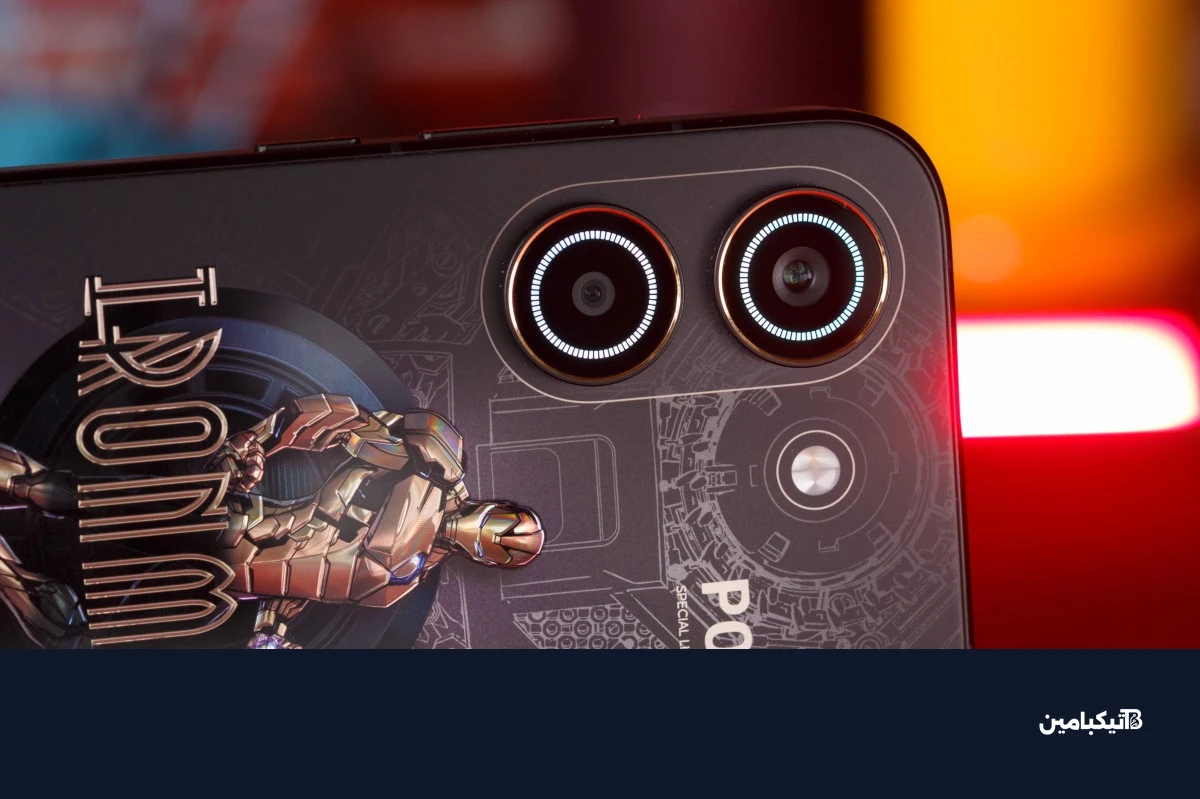 إضاءة الكاميرات RGB